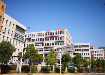 Китай Changsha Mitrcn Instrument Equipment Co.,Ltd Профиль компании