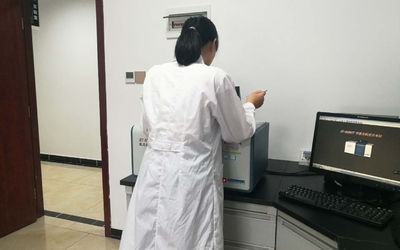 Китай Changsha Mitrcn Instrument Equipment Co.,Ltd Профиль компании